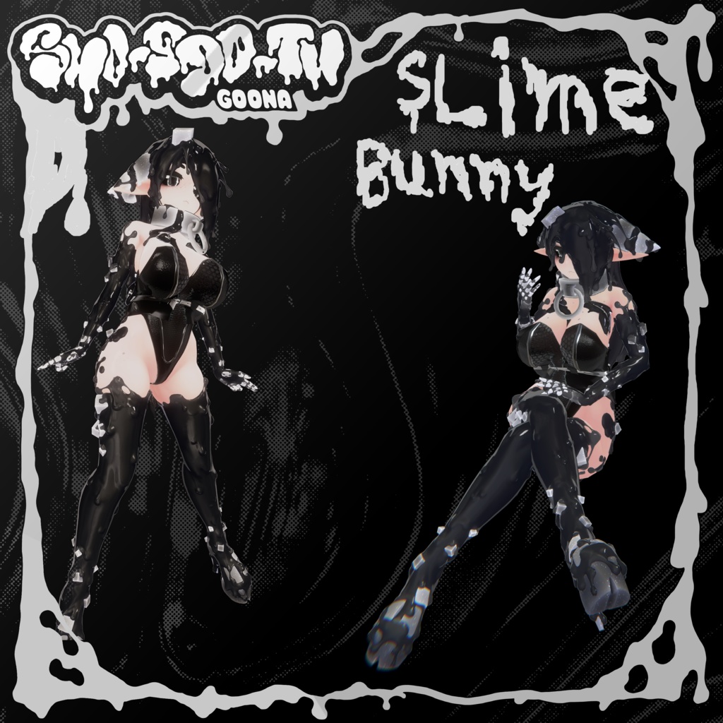 Shoggoth Slime Bunny
