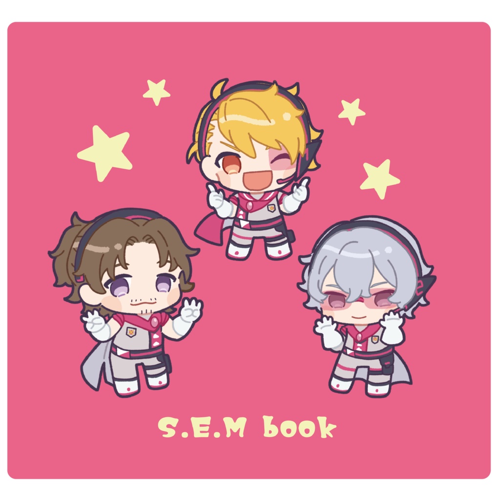 せむデフォルメイラスト本