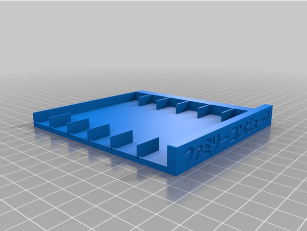 【3Dデータ】ファミコンカートリッジスタンド