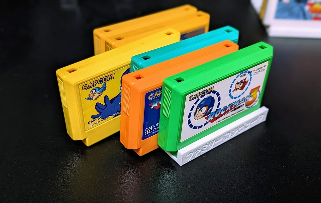 【3Dデータ】ファミコンカートリッジスタンド