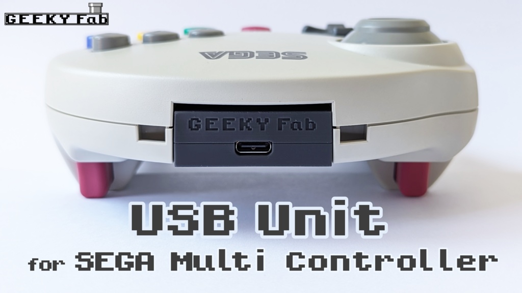 サターンマルチコントローラー USB拡張ユニット - GEEKY Fab. BOOTH