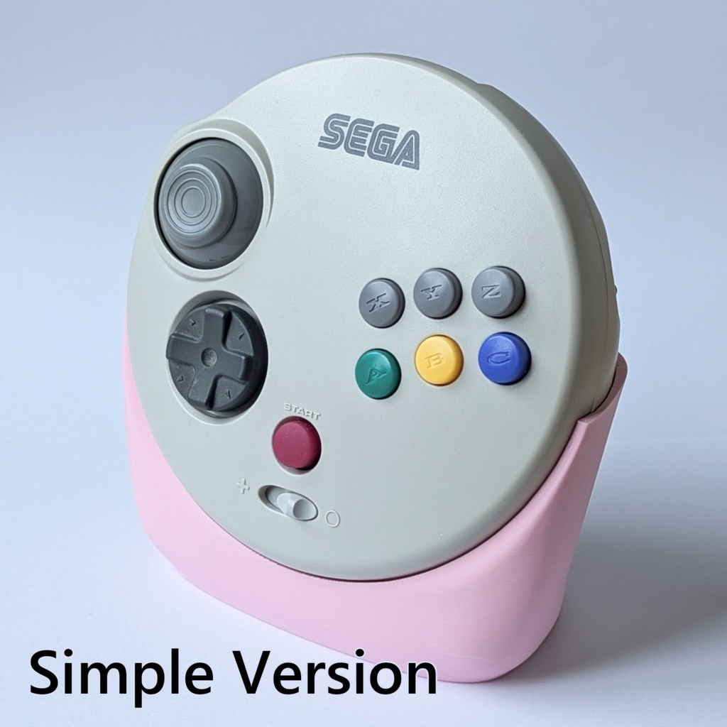 サターンマルコン専用スタンド