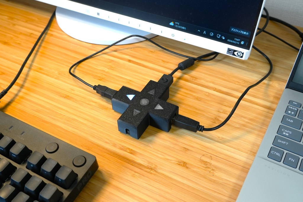 十字キー型 ゼロ遅延USB切替器