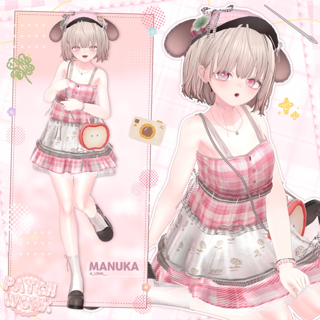 ✦SALE✦ 【4アバター対応】 Patchwork 【VRChat】