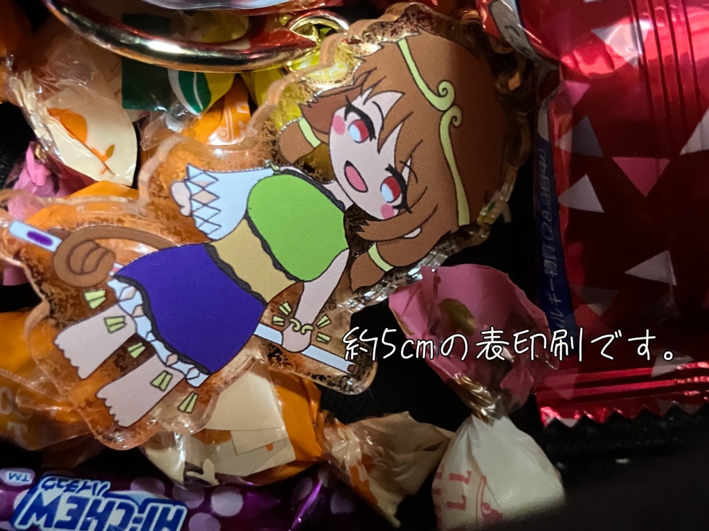 【二次創作】孫美天アクリルキーホルダー（イベント仕様）