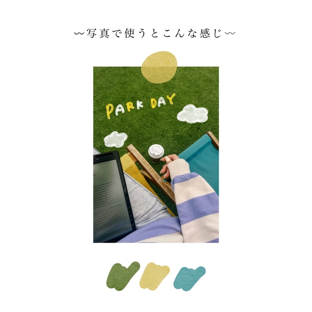 【6000dL記念】フェルトペン