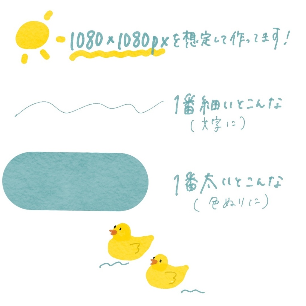 【6000dL記念】フェルトペン