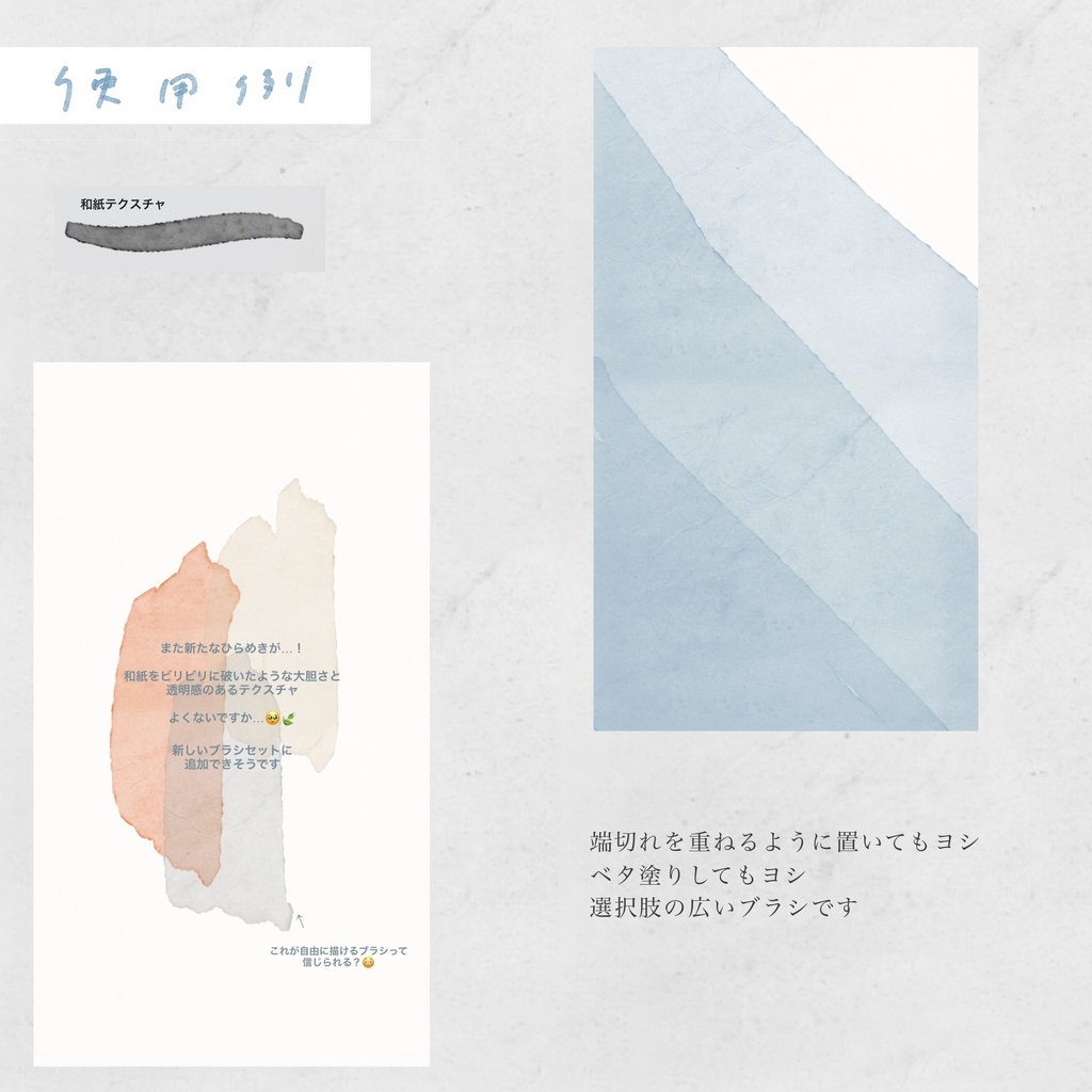 水筆ペン|water brush set