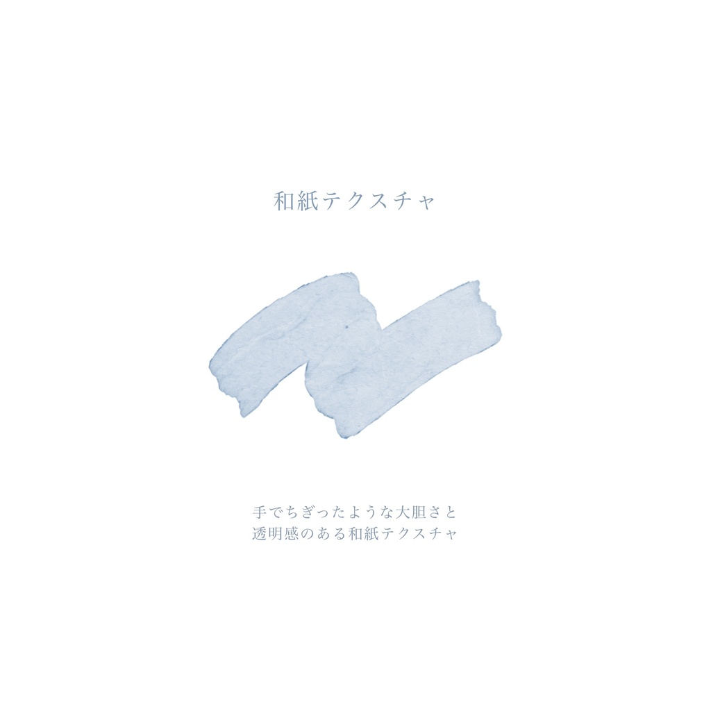 水筆ペン|water brush set