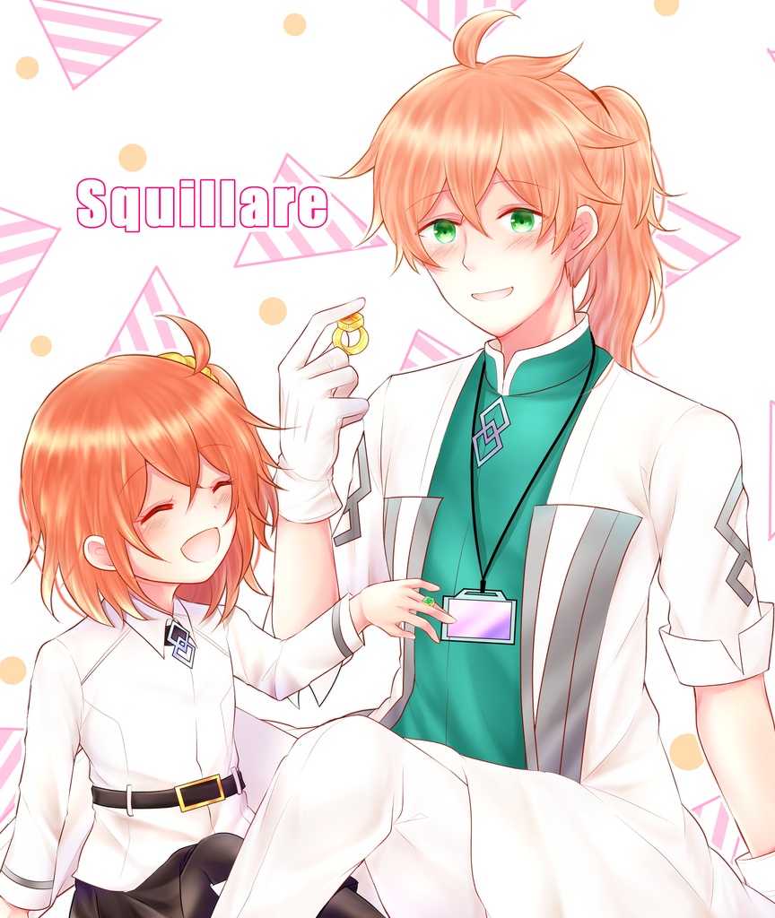 Squillare