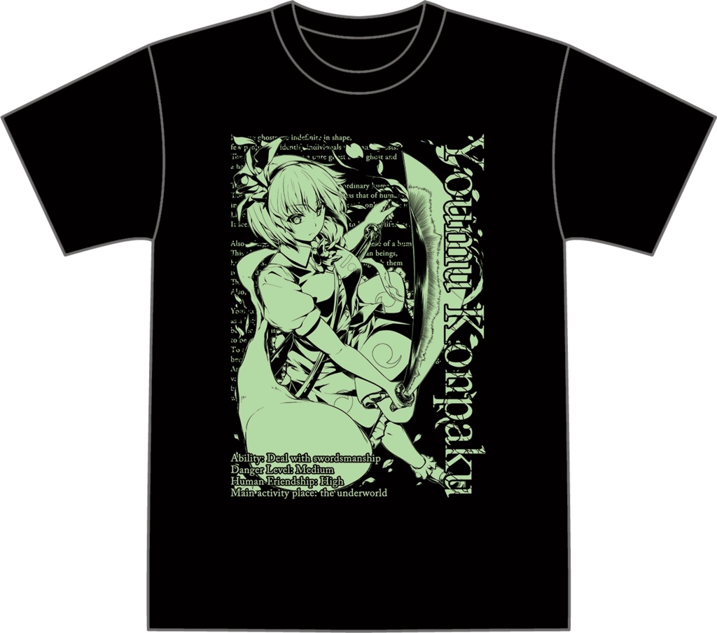 魂魄妖夢　Tシャツ