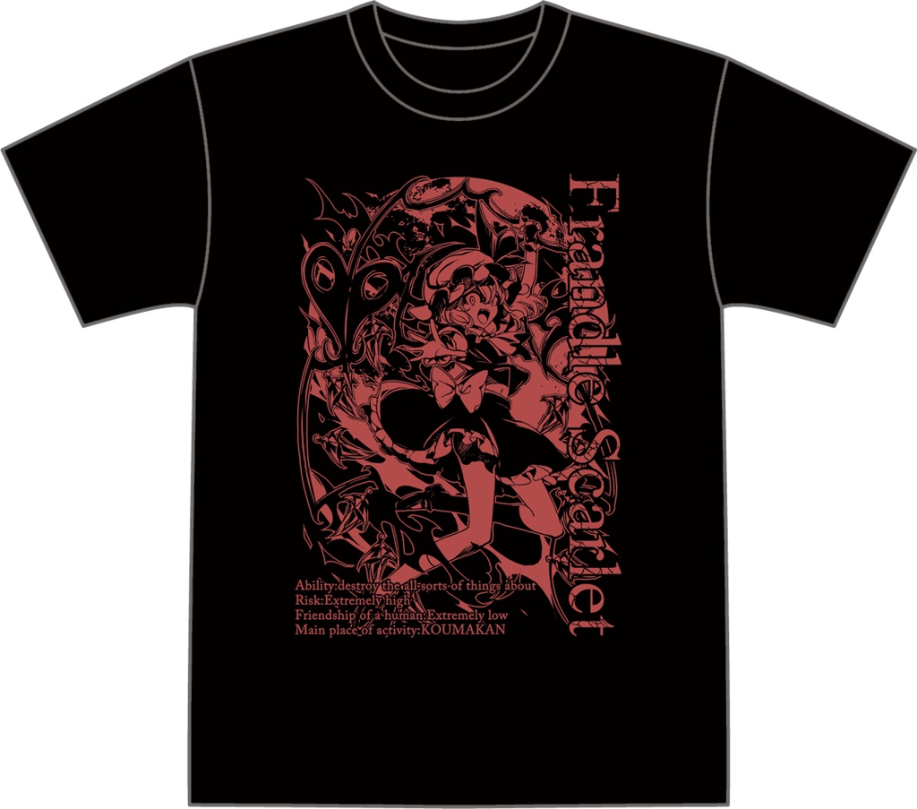 フランドール・スカーレット B　Tシャツ