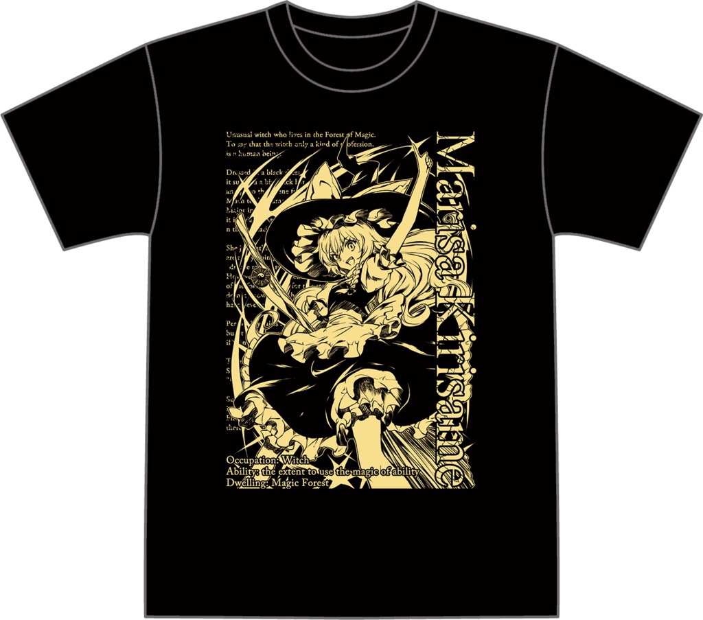 霧雨魔理沙 A　Tシャツ