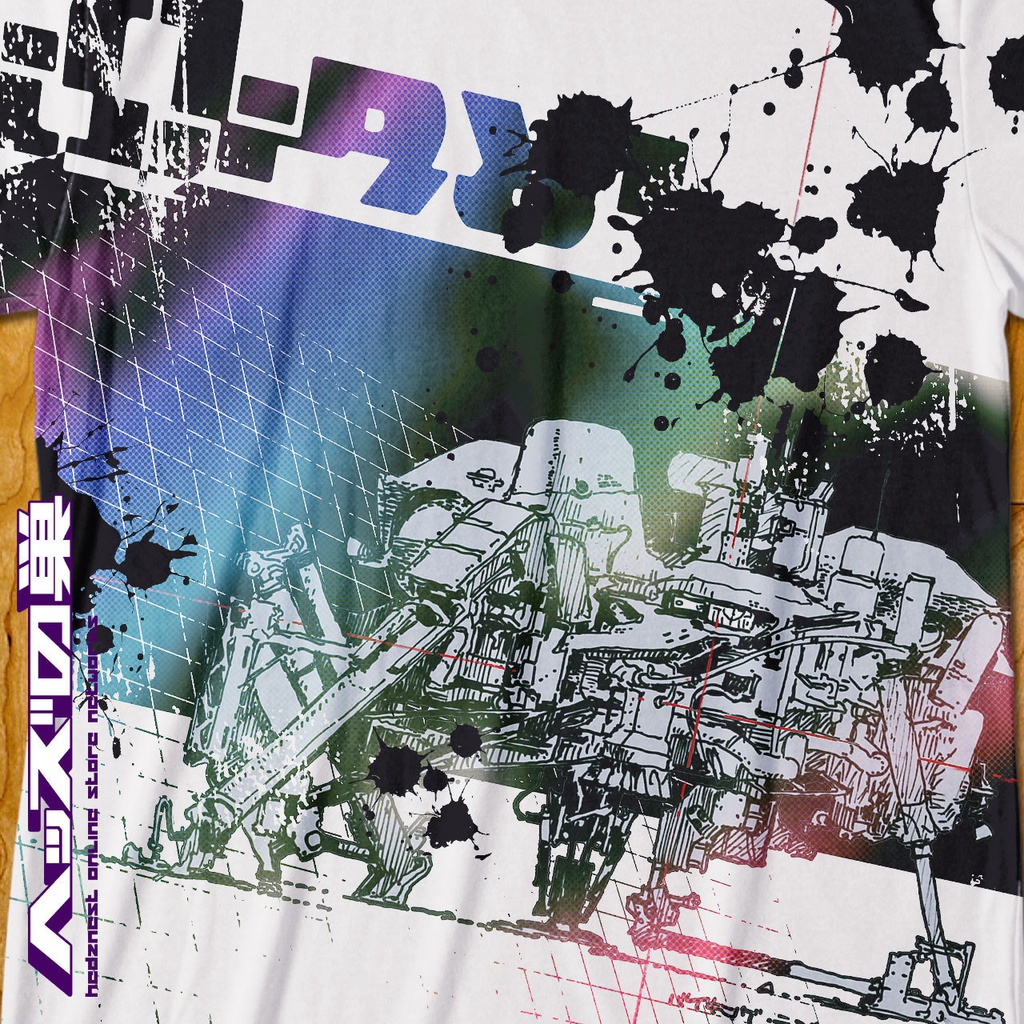 Finally to the earth AOP TEE