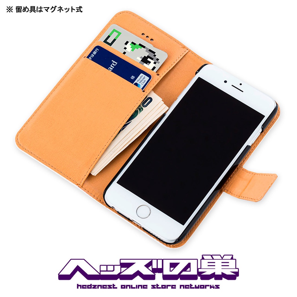 快楽ニードル 手帳型iPhoneケース