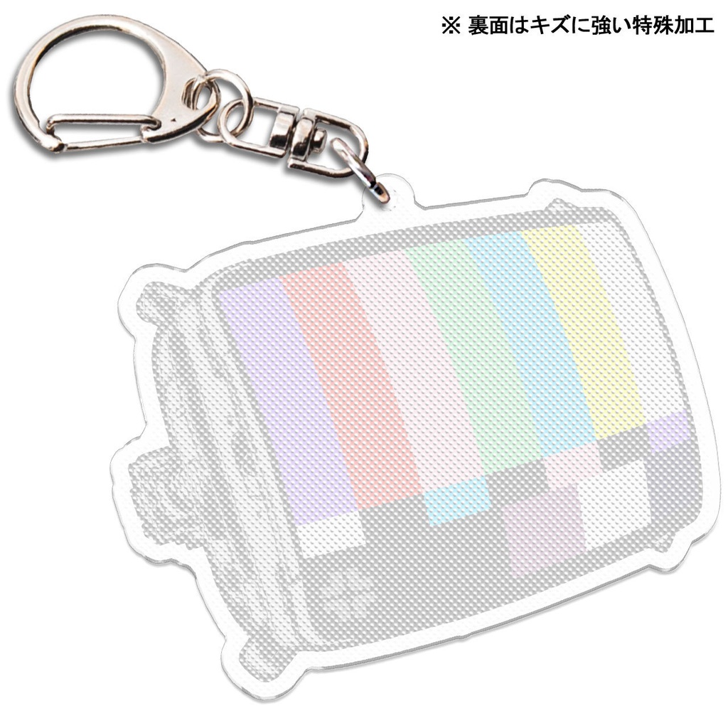 CRT MONITOR ≠─朮」レ勺″─