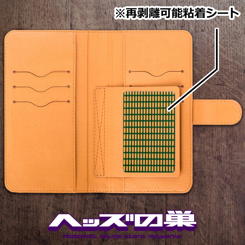 小夬楽二─㌦Androidヶ─ス BK