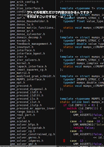 線形代数ライブラリGMM++日本語ドキュメント