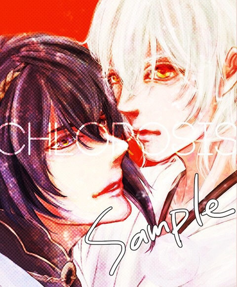 Chlorosis【5/4超閃華  新刊】