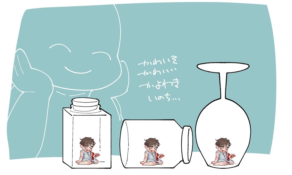 M17アクリルスタンド・キーホルダー