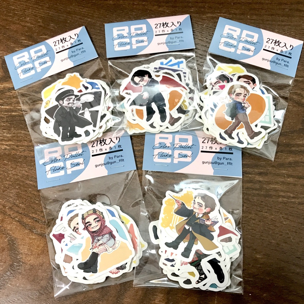RPキャラ フレークシール