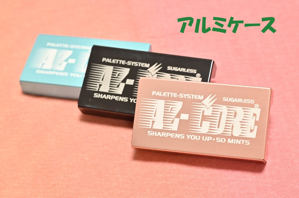 AZ-CORE【Bluetooth】【リチウム充電】