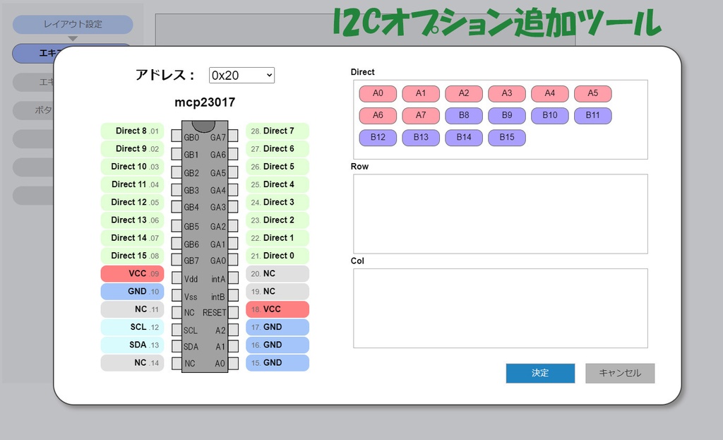 AZ-CORE【Bluetooth】【リチウム充電】