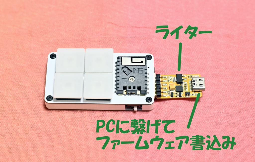 AZ-CORE【Bluetooth】【リチウム充電】