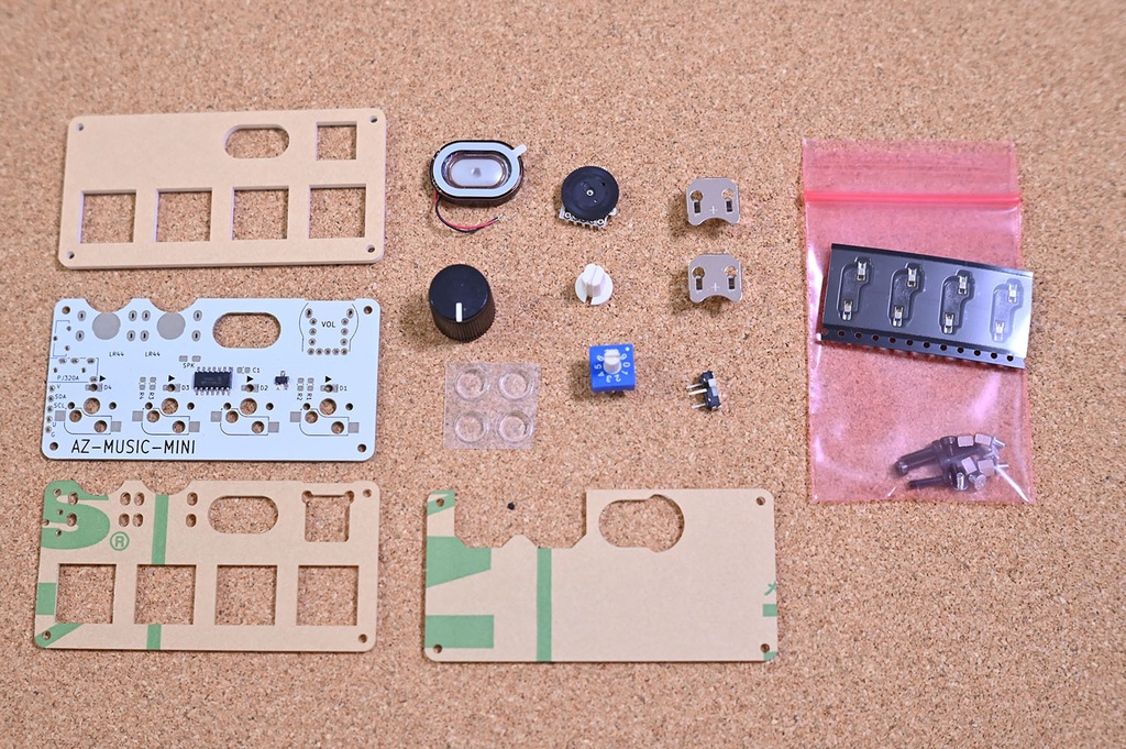 メロディボードVol1