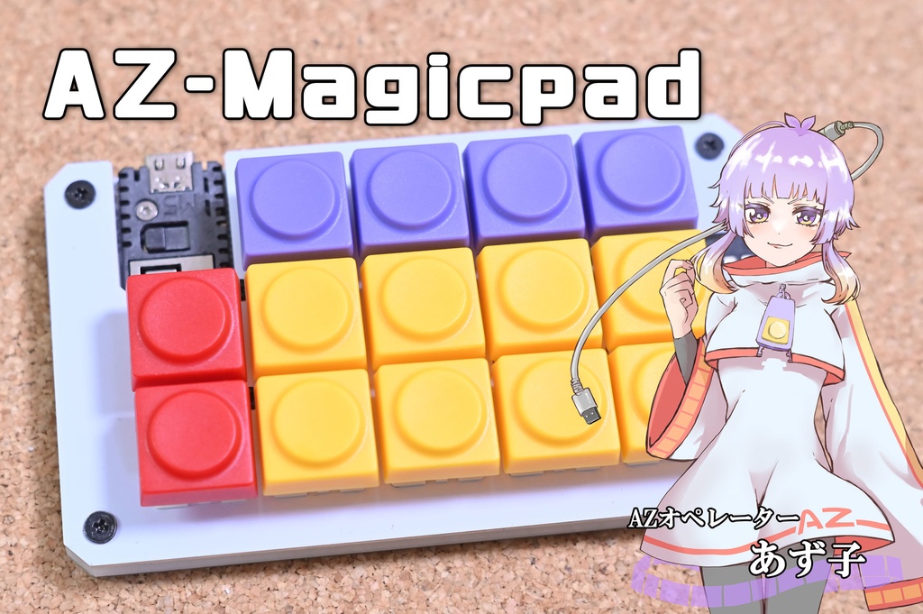 AZ-Magicpad