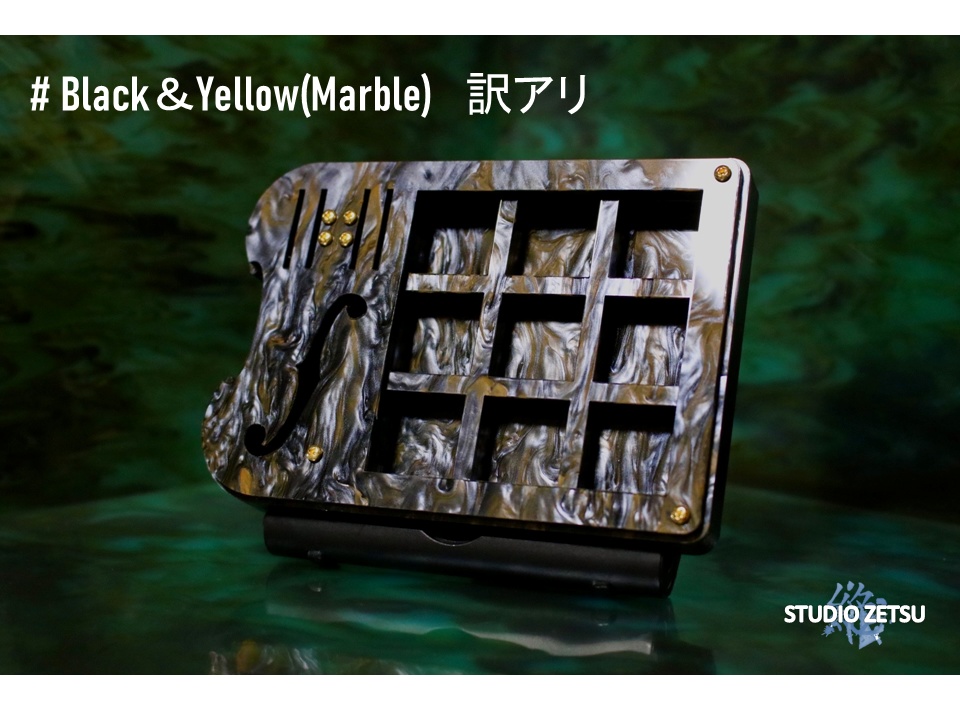 Zeppa(アルチザントレイ 試作ver)