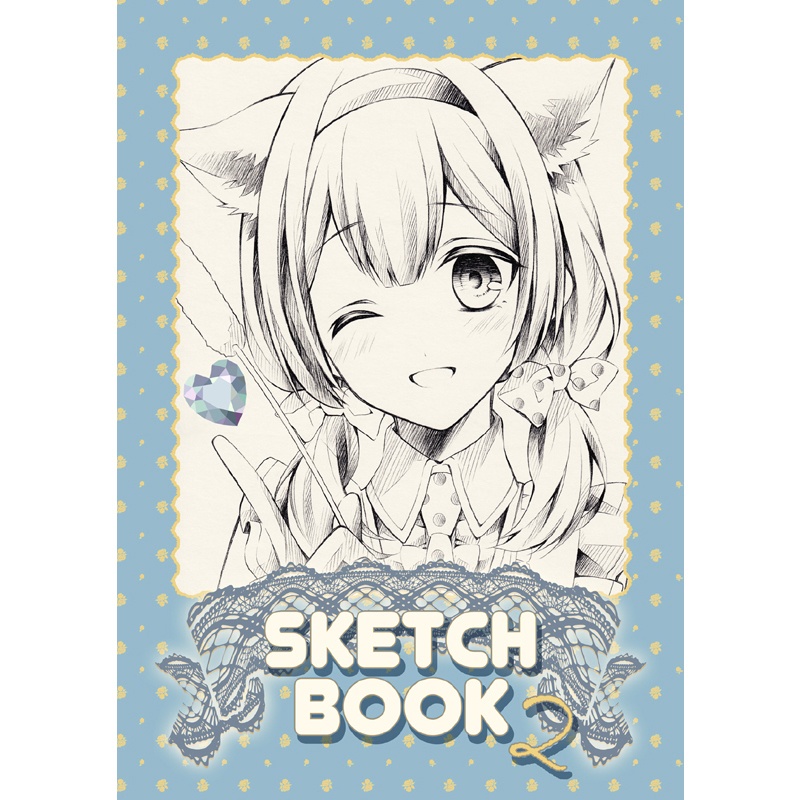 SKETCH BOOK 2