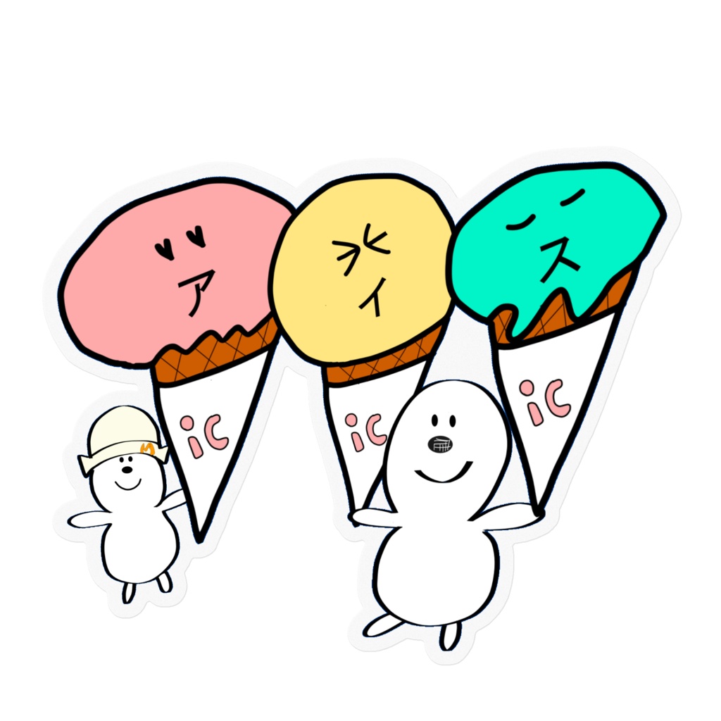 アイス ステッカー