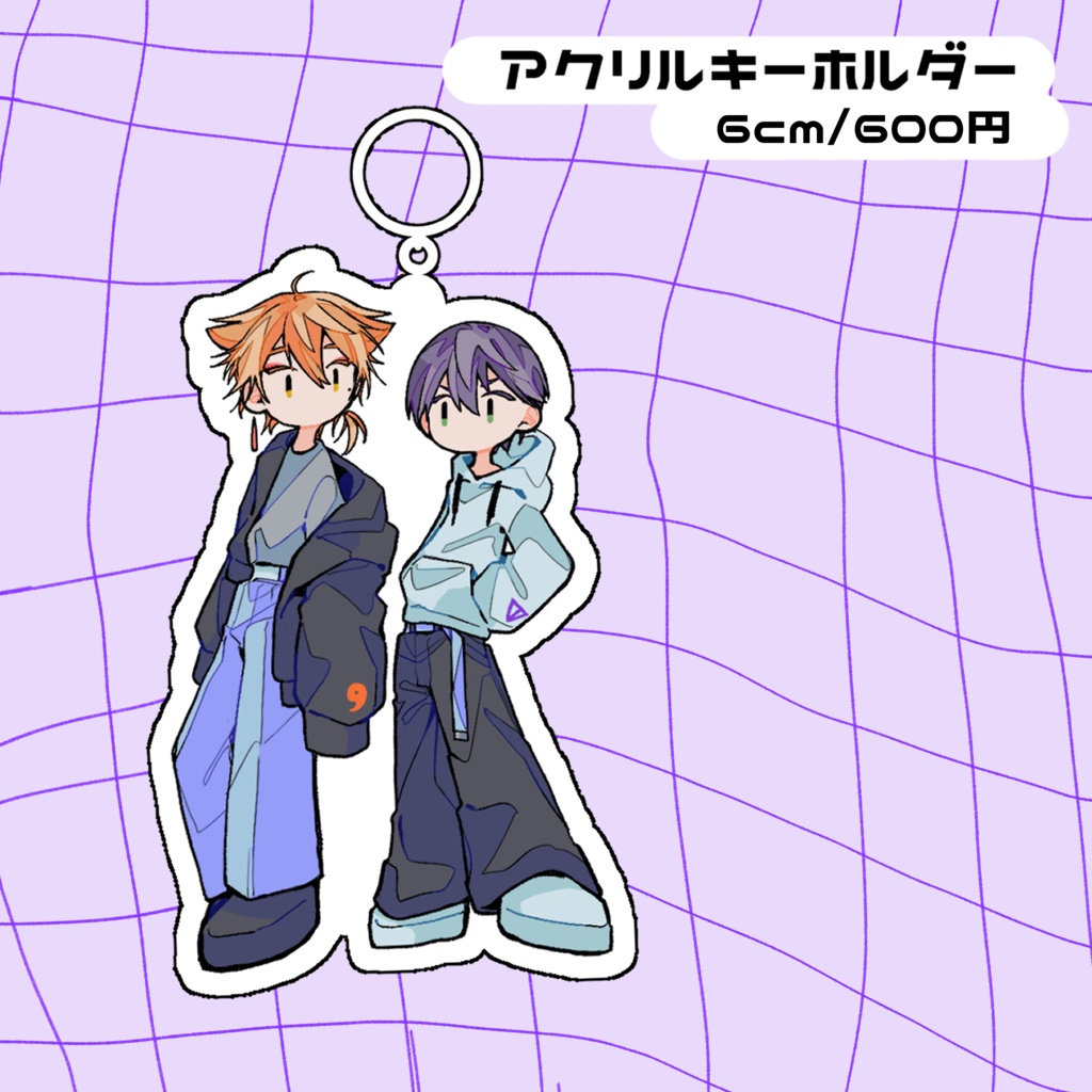 【非公式】咎人アクリルキーホルダー
