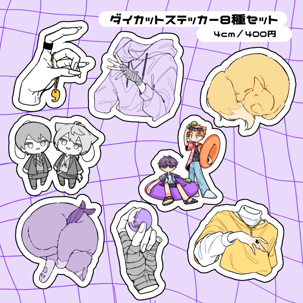 【非公式】咎人ステッカーセット