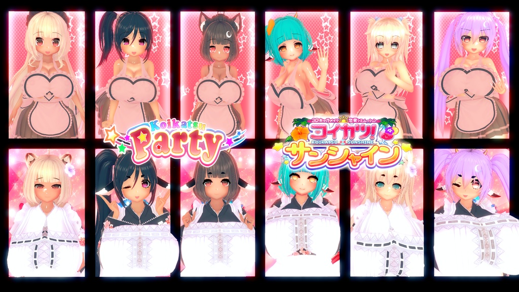 Chibi Kuonji Chizu | Koikatsu Card