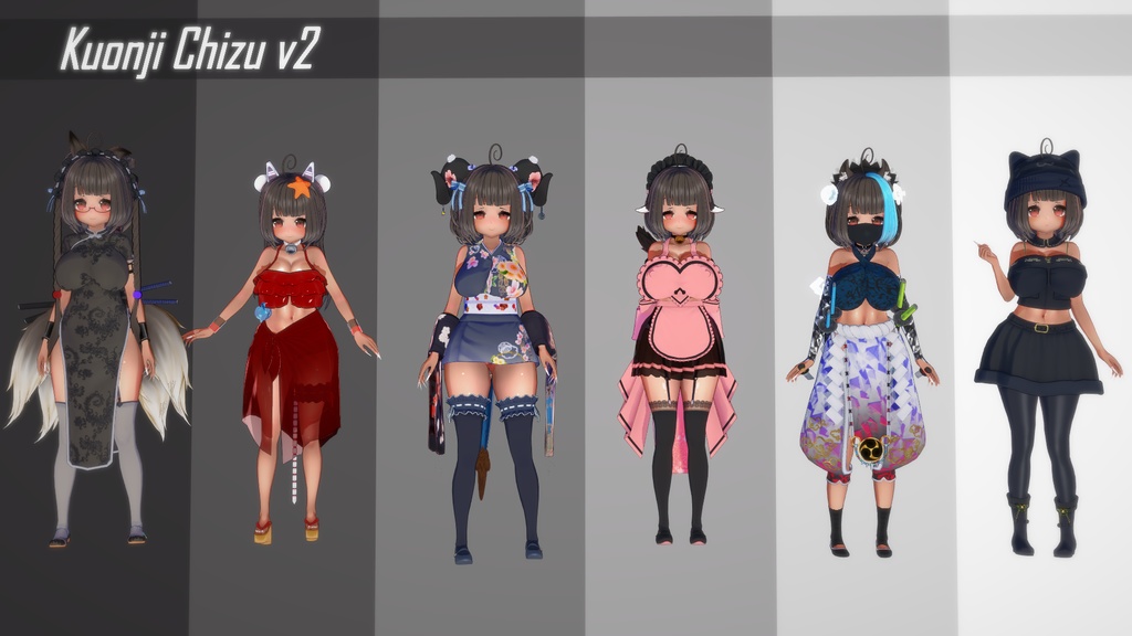 Chibi Kuonji Chizu V2 | Koikatsu Card