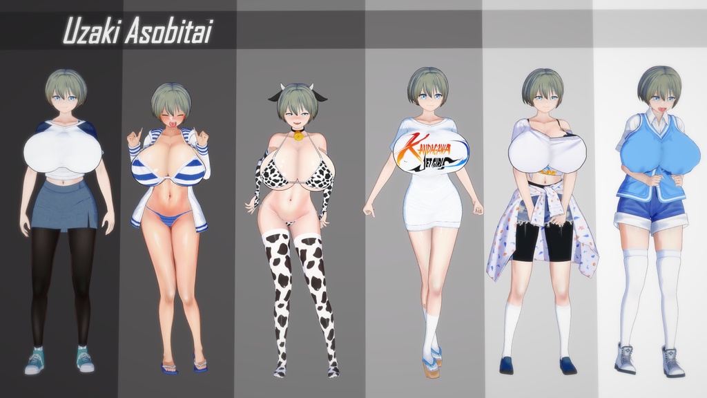 Uzaki | Koikatsu Card
