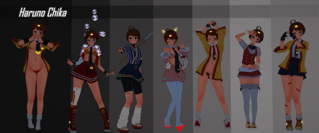 Mc Chika | Koikatsu Card