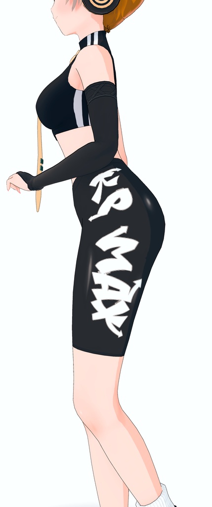 Haruno Chiku | Koikatsu Card