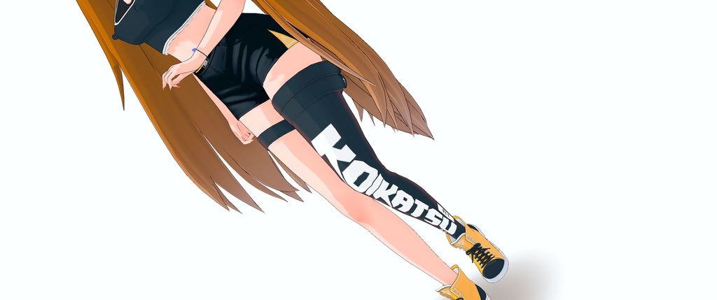 Haruno Chiku | Koikatsu Card