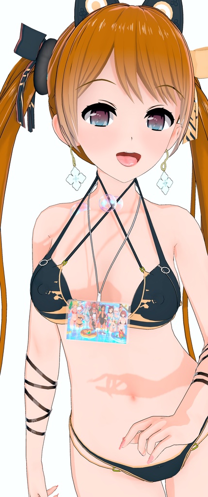 Haruno Chiku | Koikatsu Card