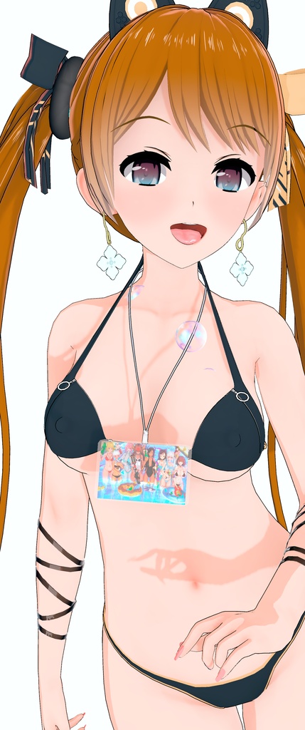 Haruno Chiku | Koikatsu Card