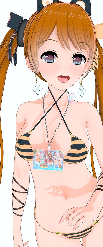 Haruno Chiku | Koikatsu Card