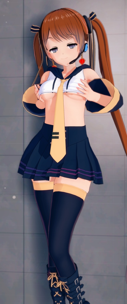 Haruno Chiku | Koikatsu Card