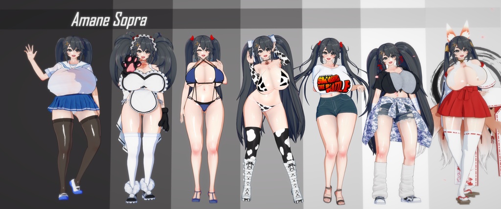 Amane Sopra V1 Remastered | Koikatsu Card