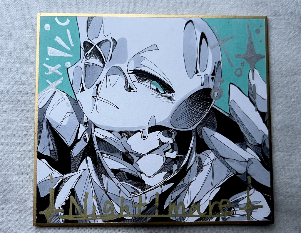 Nightmare ミニ色紙