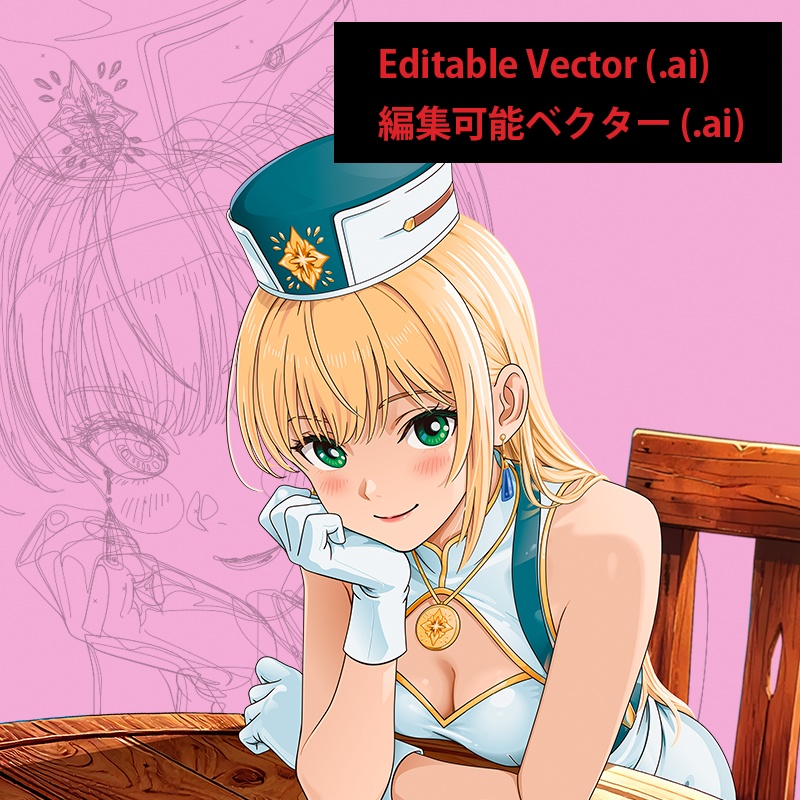 01 Character "Minas"【ベクター元データ収録】Complete Vector Set｜米娜絲・頂級向量工藝包