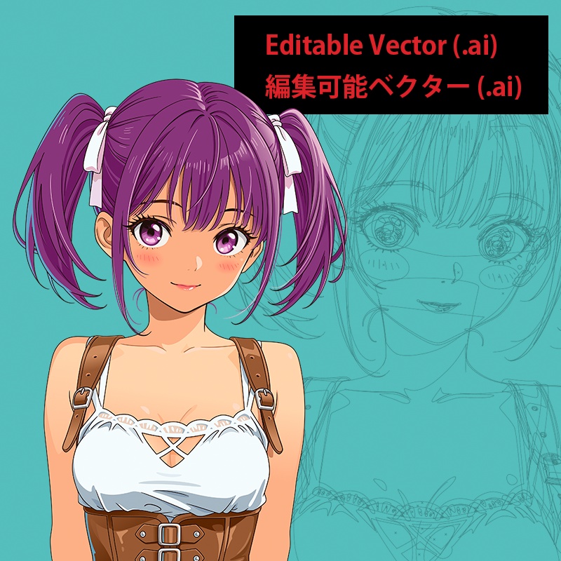 04 Character "Hilda"【ベクター元データ収録】Complete Vector Set｜希爾塔・頂級向量工藝包