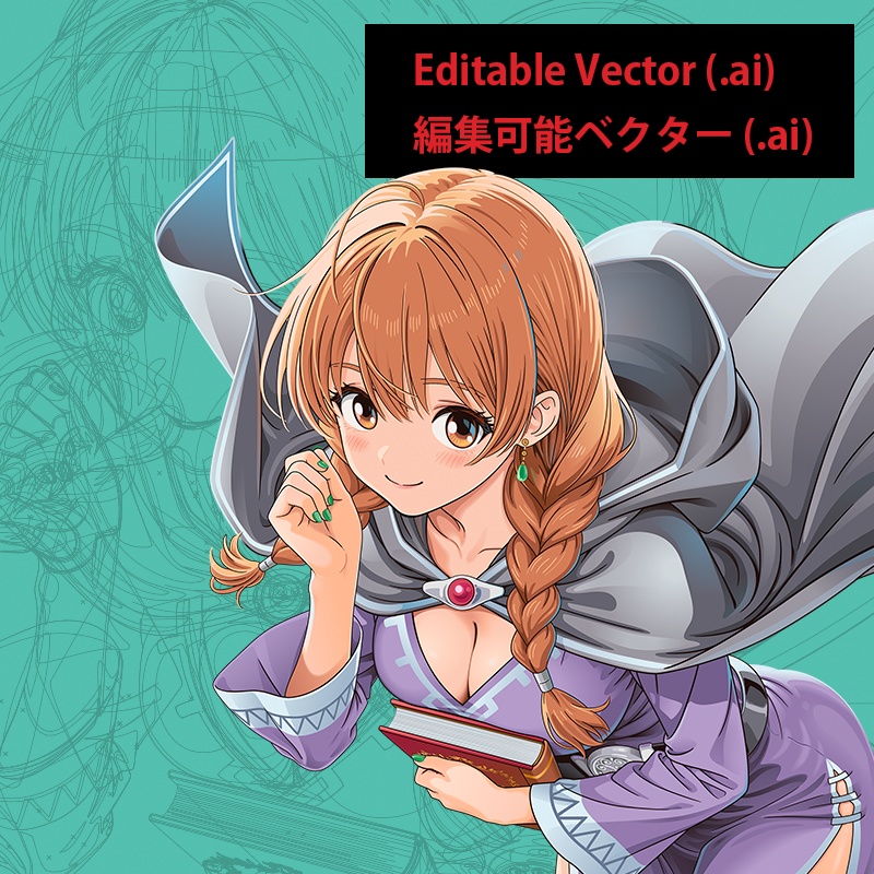 06 Character "Saria"【ベクター元データ収録】Complete Vector Set｜莎里亞・頂級向量工藝包